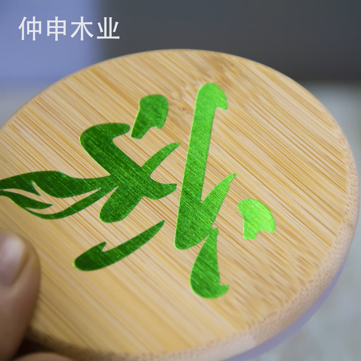 Yogurt Can Lid Set Bamboo Wood Lid Ball Wood Lid for Yogurt Cans with Silicone Seal Tea Can Lid