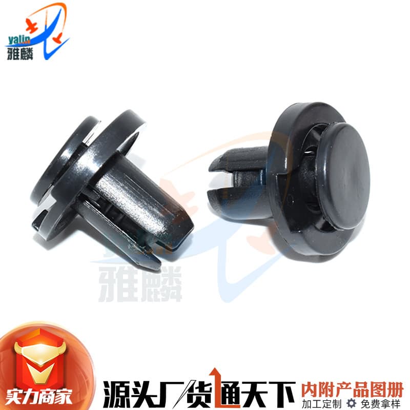 Compatible with Honda Civic Element Pilot Acura TL Side Sill Front Grille Mesh Clip Fastener
