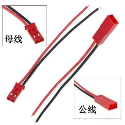 SYP Terminal Wire JST-2P Connector Male-Female Inline Plug Wire Terminal Cable for Toy Battery Connection