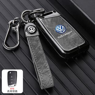 For 2017 Volkswagen Passat Key Case Bag 17 Premium Shell Special Buckle Car Accessories Men Women