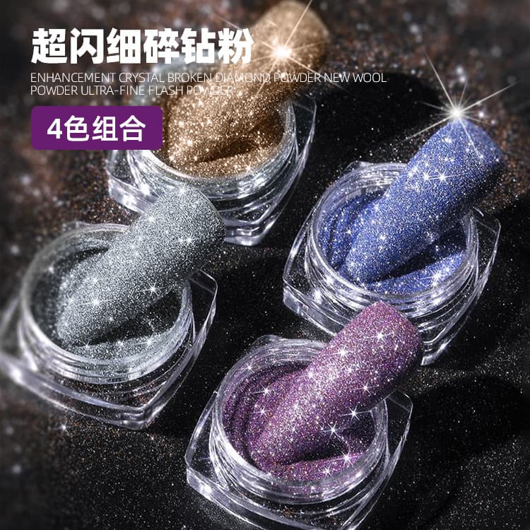 Trendy Nail Art Crystal Diamond Powder New Wool Texture Powder Super Fine Sparkle Loose Powder Nail Glitter Decoration Wholesale