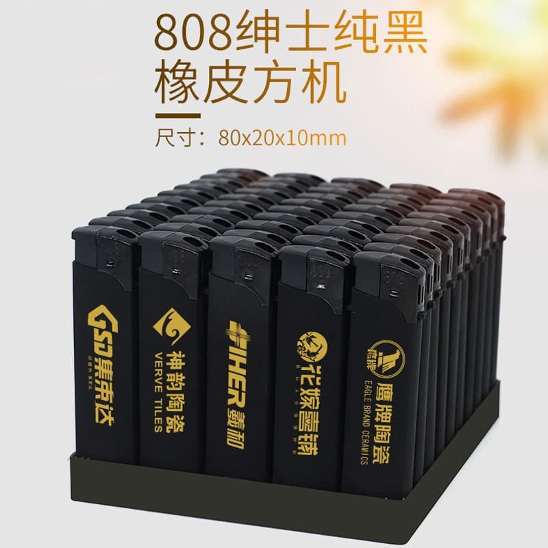 Factory Windproof Lighter Bulk Box Wholesale, Disposable Lighter with Custom Printing, Windproof Lighter Custom 50 Pieces