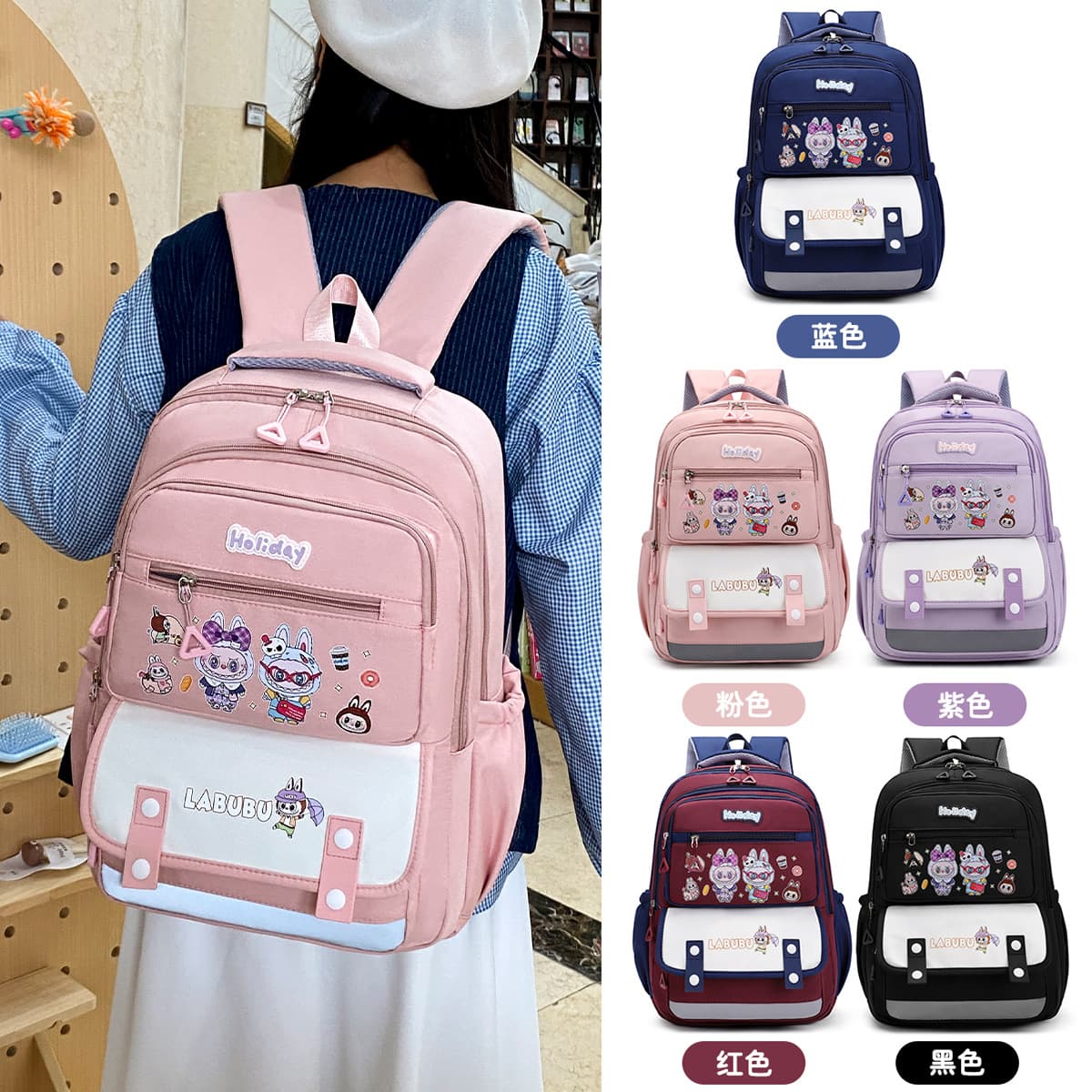 Large Capacity Backpack for Middle and High School Students, Japanese Style Simple Versatile Travel Backpack