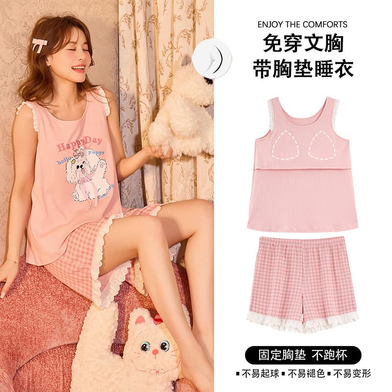 Modal Pajamas for Women, Summer Thin Style with Chest Pads, Vest and Shorts, Sweet and Cute Set, Home Wear, Can Be Worn Outside