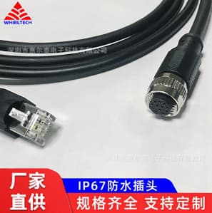 M12ABDX Type Plug Connector to RJ45 Ethernet Aviation Cable Factory Direct Shopkeeper Recommended