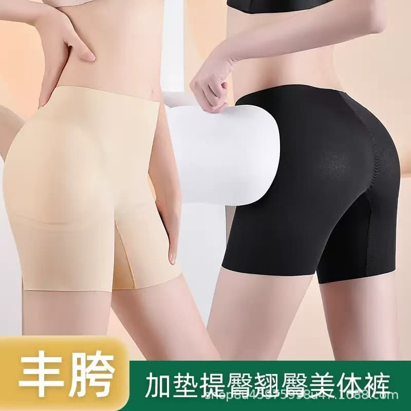 Fake butt hip-enhancing pants, seamless butt-lifting and hip-enhancing magic tool, one-piece tummy control with side indentations, fake hip width pads.