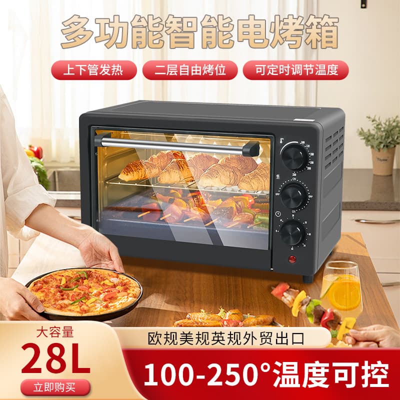 28L Large Capacity Automatic Electric Oven for Home Use, Cake and Sweet Potato Baking, Stainless Steel, Mechanical Control, Gift