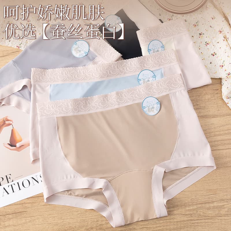 Clearance Sale Plus Size Full Coverage Hip-Hugging Boxer Briefs Women Anti-Exposure Ice Silk Color-Blocked Plus Size Ladies Shorts