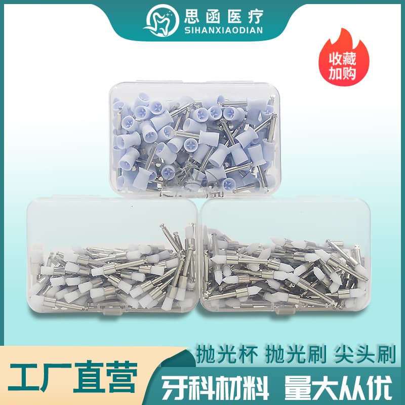 Dental Polishing Brush Flat Head Sharp Head Dental Oral Materials 100 Pieces Disposable Oral Care Chemicals No Fragrance