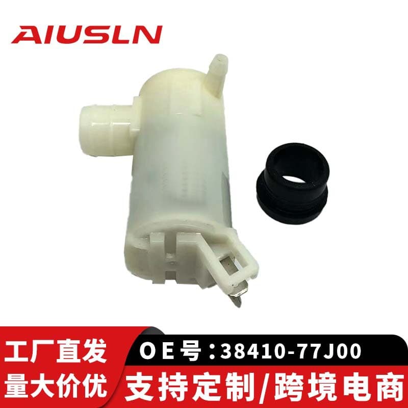 Tianyu Swift Hongguang S Washer Pump Motor 38410-77J00 24569512 LZ-101AF