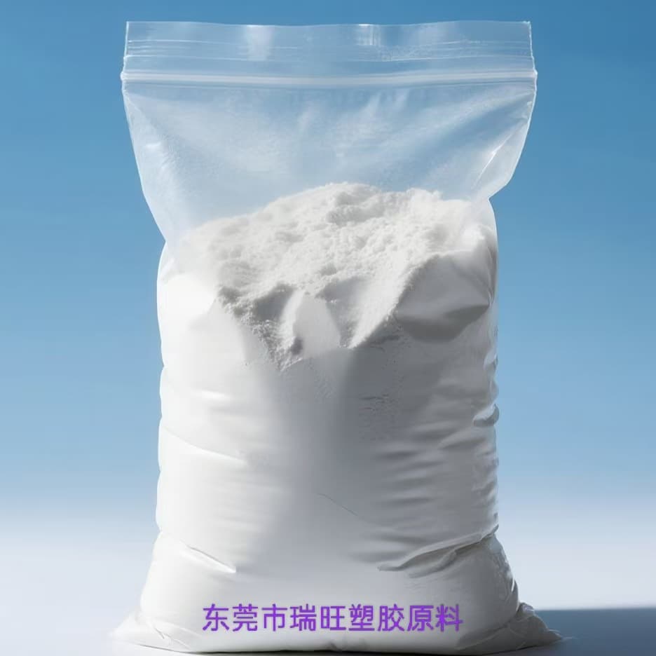 Polyethersulfone powder PES powder, coating and spraying grade, 300-600 mesh, high-temperature performance, acid and alkali resistant