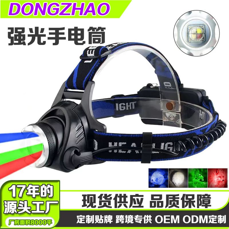 Cross-border V9 Long-range Strong Beam Headlamp, Headband Adjustable Zoom High Brightness T6 Headlamp, Outdoor Waterproof Aluminum Alloy LED Headlamp