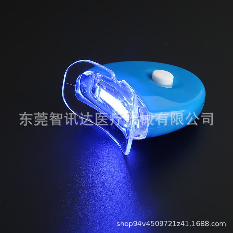 Blue and White LED Teeth Whitening Light, Portable Brightening Skin Tone Shaping Whitening Beauty Light