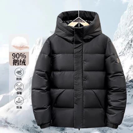 Black Warrior Short Down Jacket Unisex Goose Down Warm Short Couple Waterproof Coat with Hood Thickened