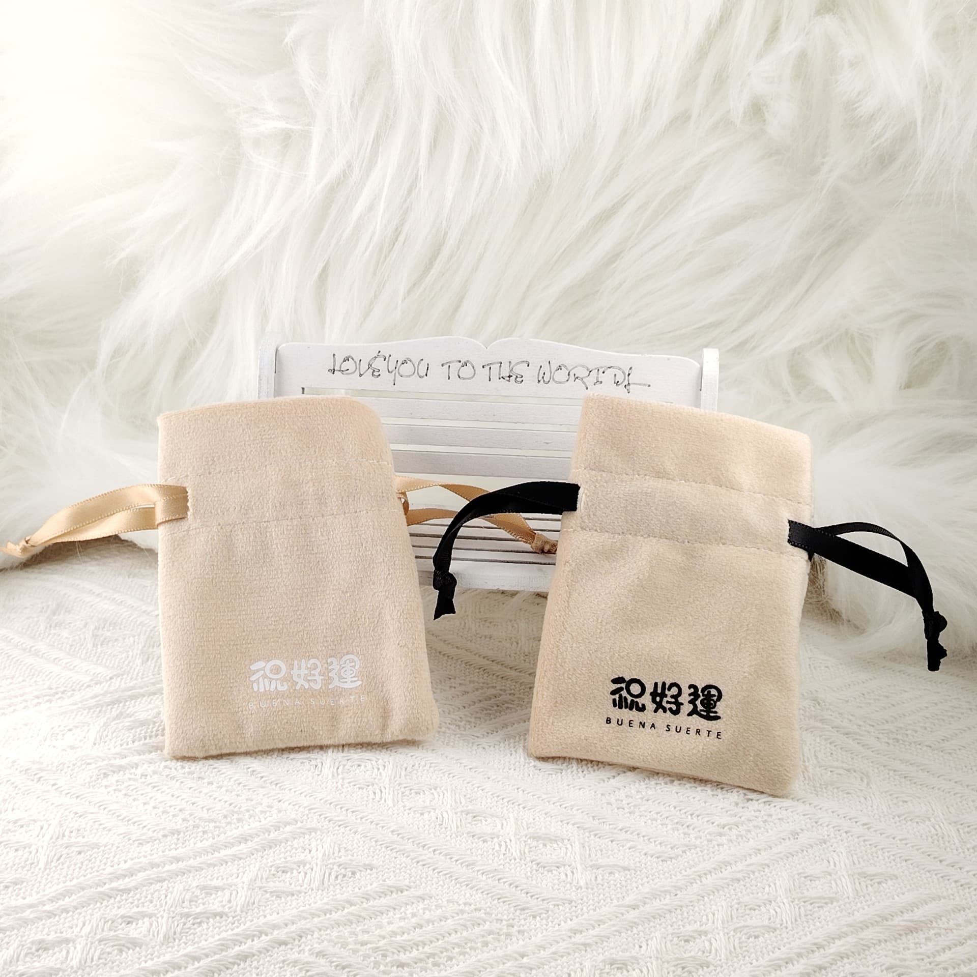 New Velvet Lipstick Dust Cover Velvet Bag Storage Drawstring Small Pouch Portable Drawstring Cloth Bag