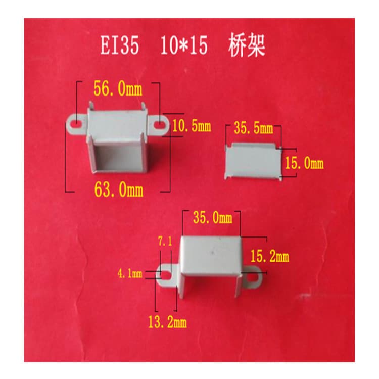 Manufacturer Bulk Supply Low-Frequency EI 35 10*15 Long Ear Horizontal Transformer Bridge Frame, Enclosure, Clamp Frame