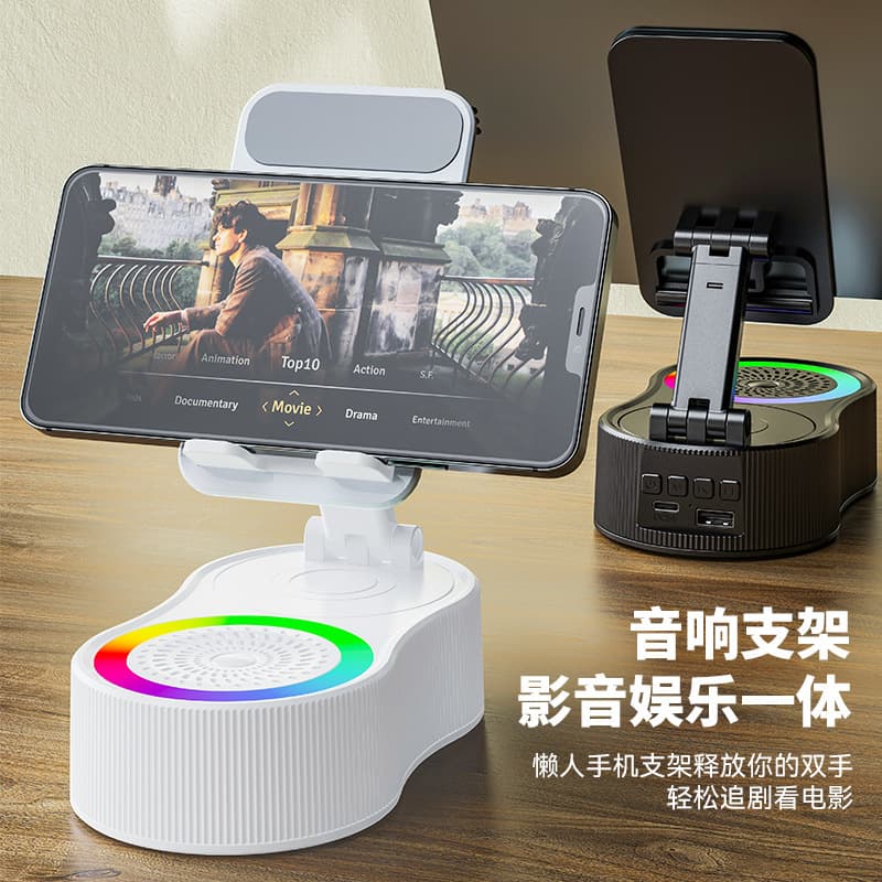 New Cross-border 5-in-1 Stand Power Bank RGB Light Bluetooth Speaker Phone Platform Live Streaming In Stock Same Day Shipping