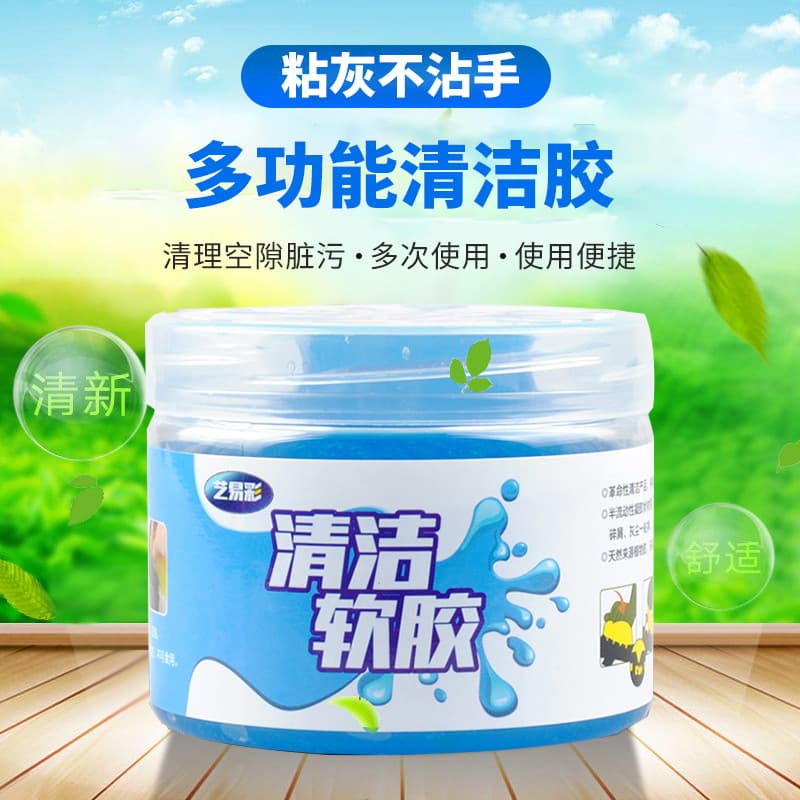 Cleaning Gel for Car Interior Dust Removal, Multifunctional Detailing Putty for Dashboard and Vents