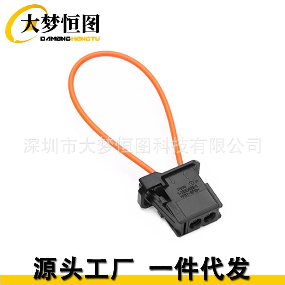 MOST Fiber Optic Loop Bypass Male Adapter for Mercedes BMW Audi Porsche