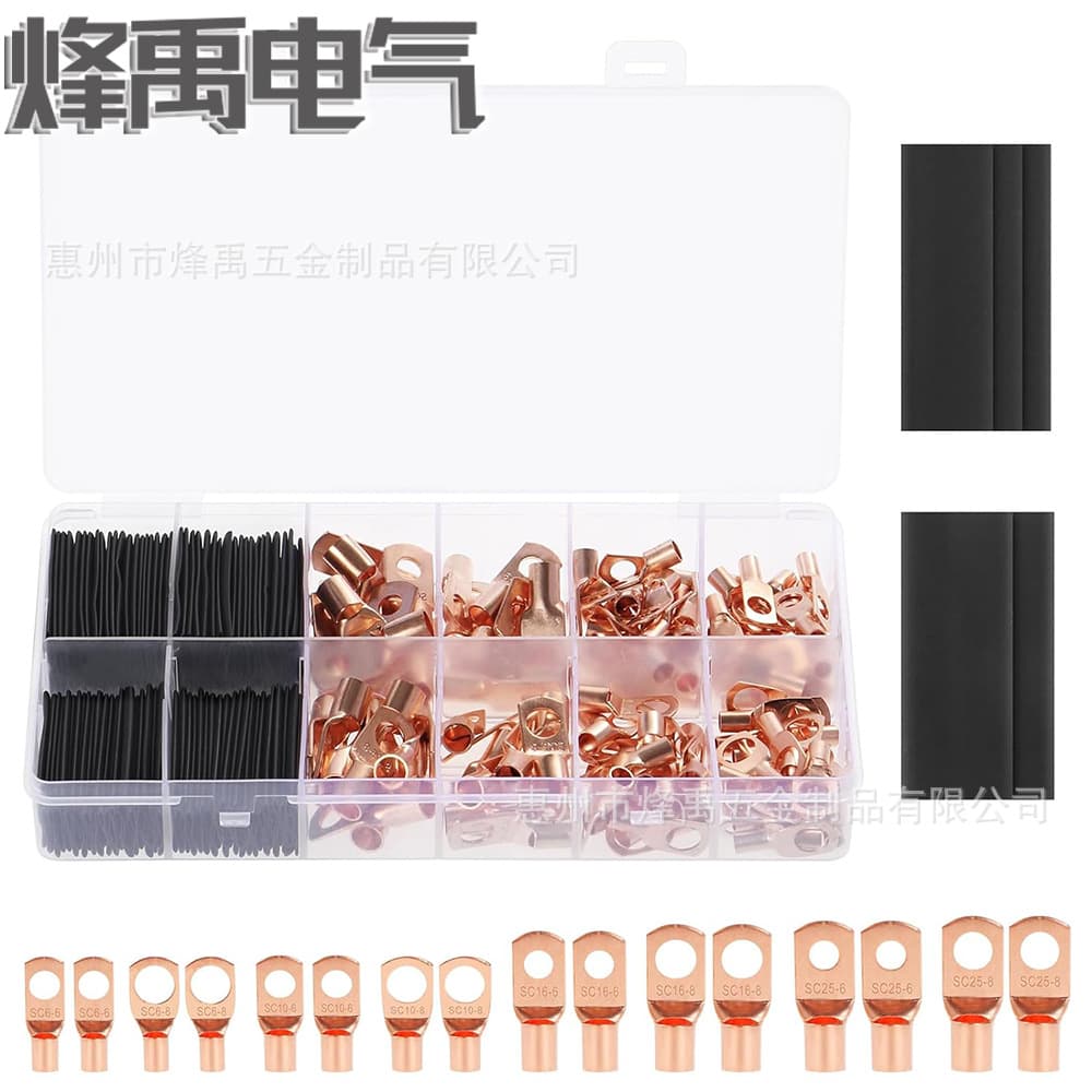 Copper nose 260pcs boxed SC peek terminal block ring terminal lug copper terminal