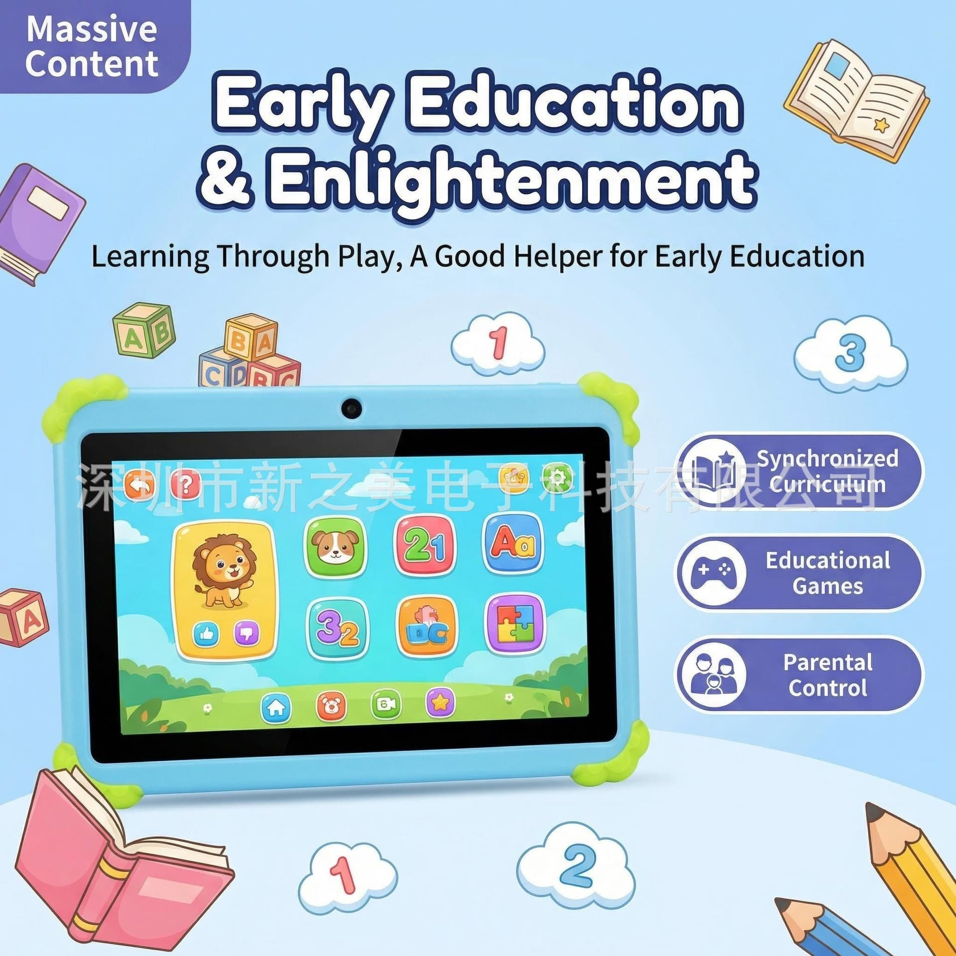 Export 7inch Kids Tablet Pc Android11 Drop-resistant Explosion-proof Tablet Computer tab