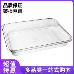 Tray cold dish plate, commercial rectangular plastic square plate, cooked food marinated dish plate, display plate wholesale