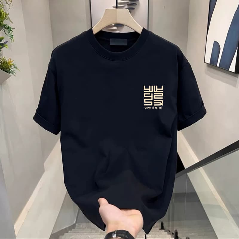 2026 Summer Men's Short-Sleeved T-Shirt Ice Silk Short-Sleeved Men's T-Shirt Trendy Casual Versatile Round Neck Bottoming Shirt Top