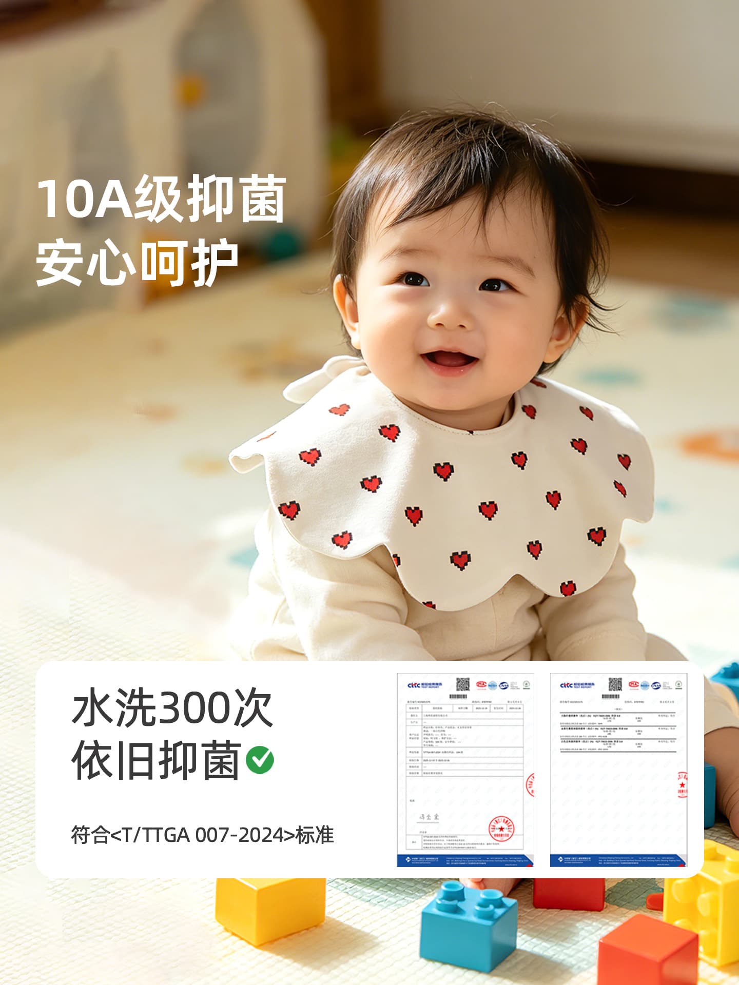 Heart New A-Class Baby Waterproof Bib Infant Drool Bib 360-Degree Petal Drool Towel Kids Bib