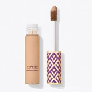 New 10ml Concealer Bottle PETG Concealer Lip Gloss Packaging Bottle