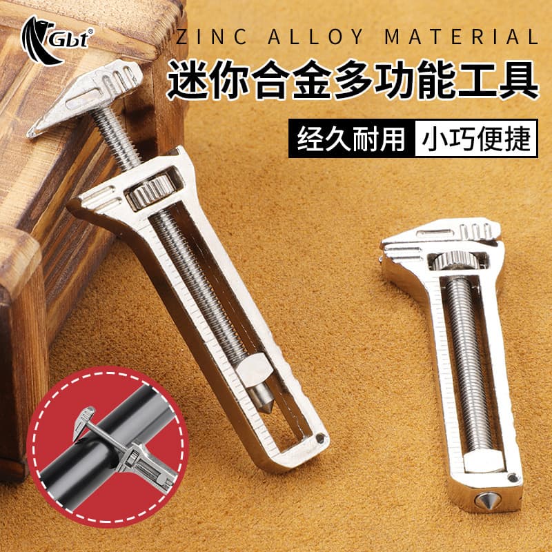 Keychain Bottle Opener Ruler Window Breaker Wrench Multi-Function Portable Pocket EDC Combination Camping Tool Kit