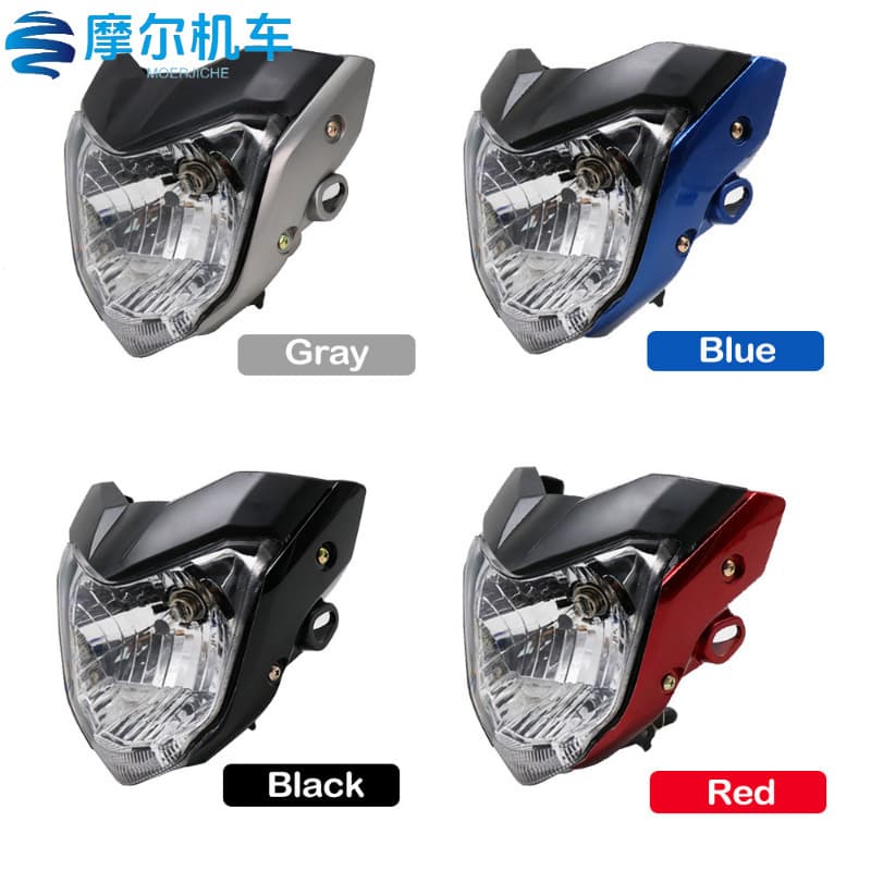Motorcycle modification accessories Yamaha FZ16 headlight YAMAHA FZ-16 headlight assembly YBR