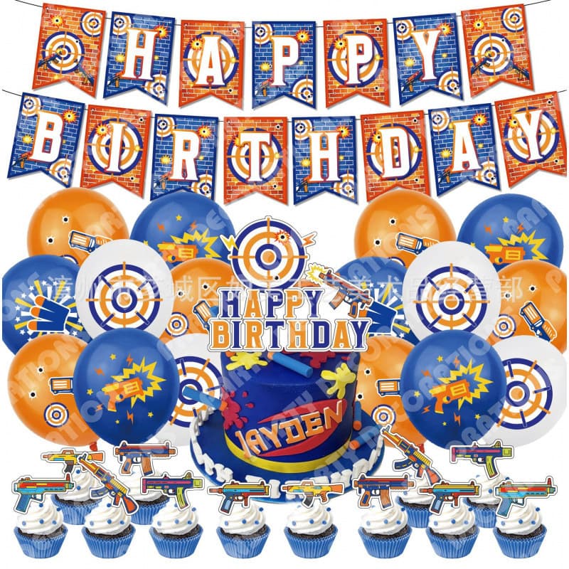 Dart Birthday Theme Party Decoration Supplies Layout Nerf Gun Banner Pull Flag Balloon Set Cross-Border
