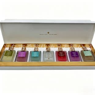 Cross-border Bestseller IBRAHEEM AL QURASHI Gift Set Perfume Middle East Dubai Arabian Perfume Long-lasting Scent
