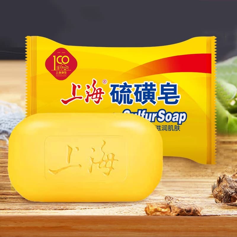 Shanghai Sulfur Soap Antibacterial Anti-Mite Hand Soap Face Wash Body Wash Back Cleansing Soap