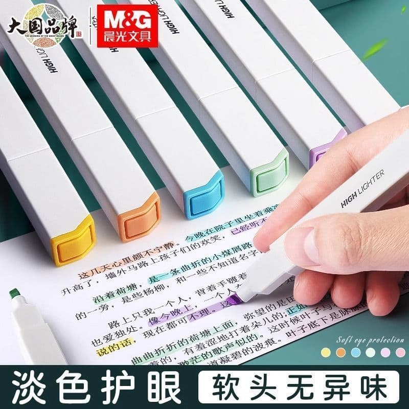 Morning/Light Highlighter Wholesale Student Color Soft Tip Thick Ax-Tip Marker Pen AHMU1602
