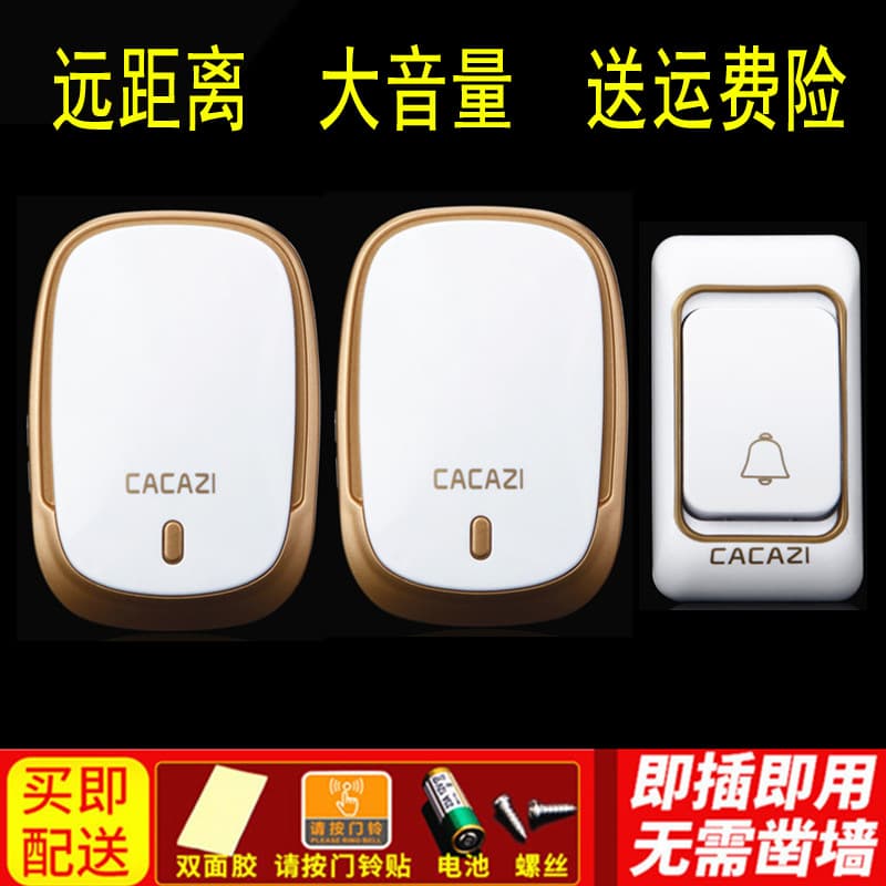 Wireless Doorbell for Home Use, Smart Long-Range, Loud Volume with Ding Dong and Flashing Light, Electronic Call Reminder, One-to-Two or One-to-One