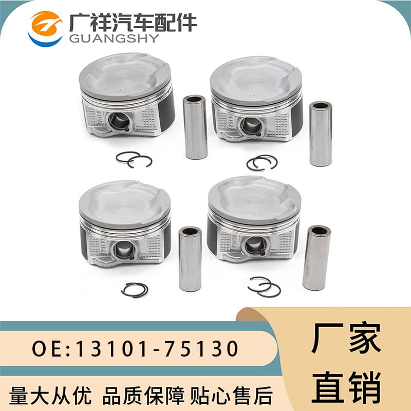 13101-75130 Piston Ring PISTON for Toyota Hiace Prado 2TR Engine