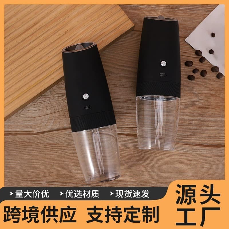 Electric Charging Pepper Grinder Black Peppercorns Sichuan Peppercorn Sea Salt Home Grinding Bottle Induction Switch