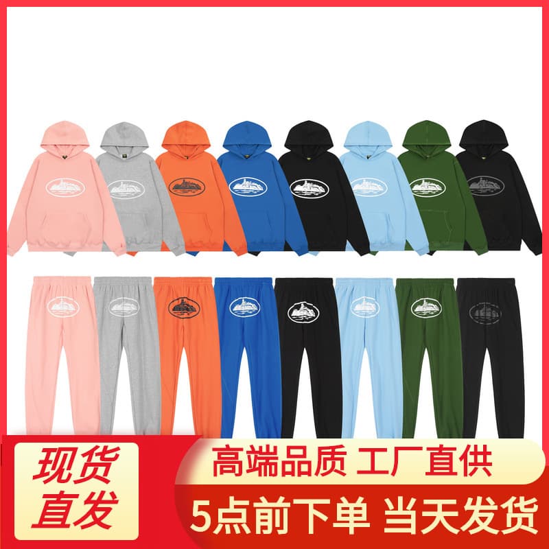 Corteiz Hoodie Set Fleece-Lined Hoodie and Sweatpants Casual Sportswear
