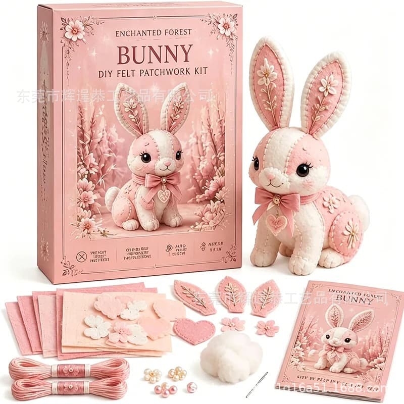 New Pink DIY Felt Patchwork Kit Handmade Felt Sewing Craft Set