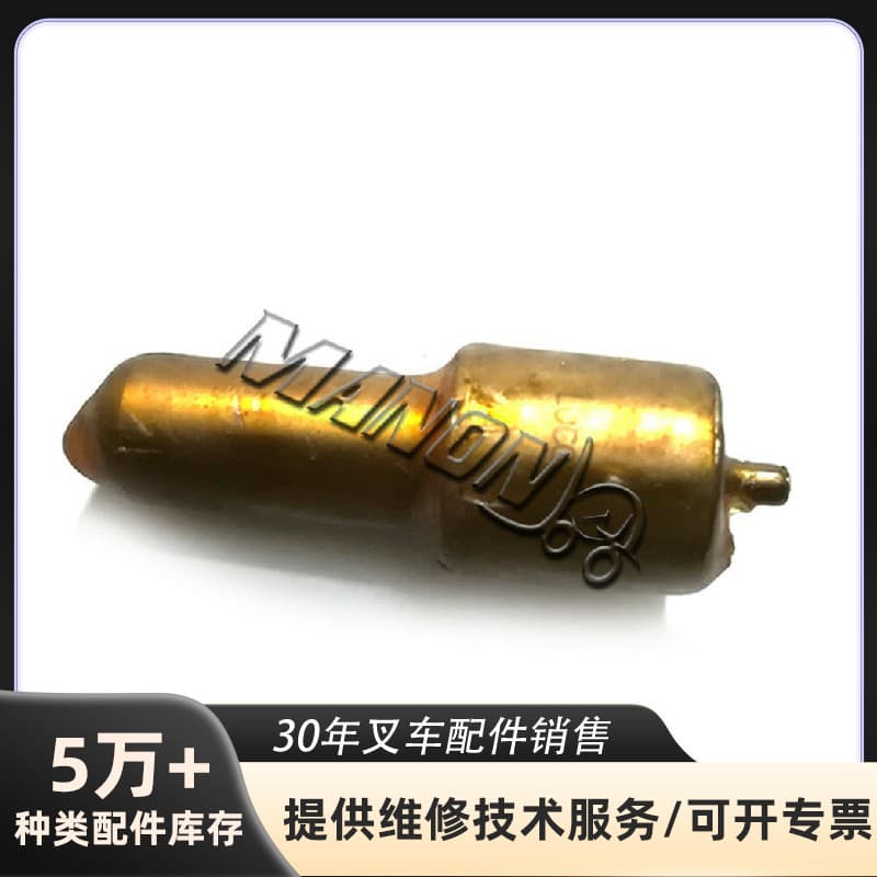 KOMATSU Komatsu Hester forklift parts elbow grease nozzle fuel injection nozzle Toyota Nissan forklift parts