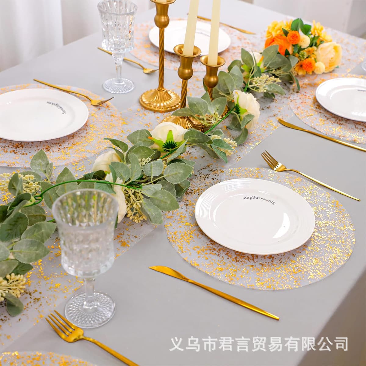 Cross-border exclusive hot-selling small gold fleck placemat, 33cm*33cm, drop shipping, manufacturer in stock