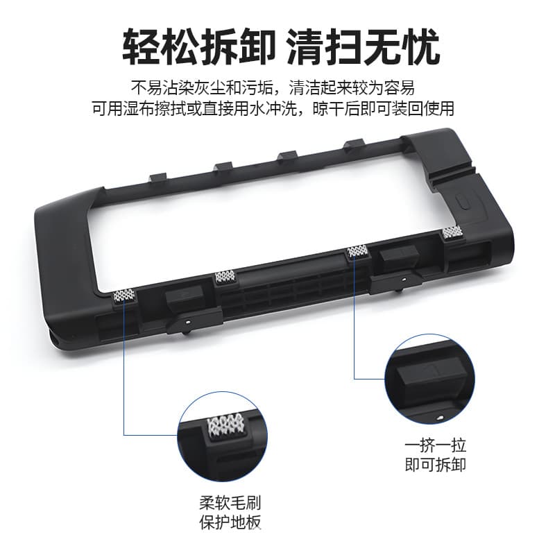 Suitable for Dreame MOVA Z50 Ultra /Z60 ultra accessories