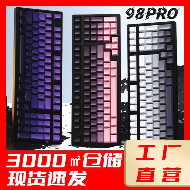 98Pro Mechanical Keyboard RGB Custom Wireless Tri-Mode Bluetooth Side-Printed Keycaps RGB Backlight Blue Switch Desktop