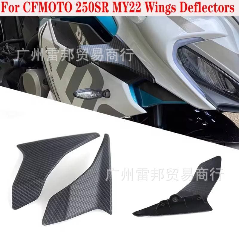 Original CFMOTO Motorcycle Parts New 250SR MY22 Wind Deflector Fairing Left and Right Wing Decorative Panels