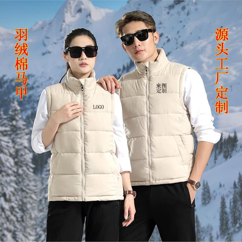 New Windproof Waterproof Cotton Vest Wholesale Autumn/Winter Unisex Outdoor Activity Warm Vest Work Vest with Logo Printing