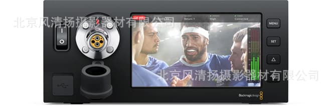 Blackmagic Studio Fiber Converter SMPTE Fiber Converter Return Receive