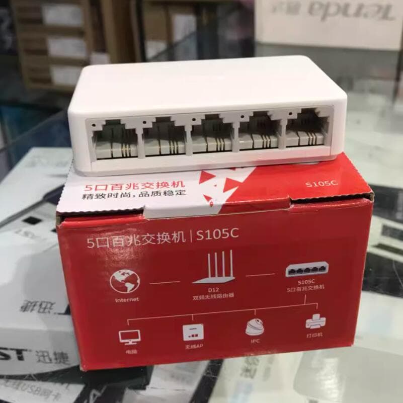 Mercury S105C 5-Port Fast Ethernet Switch, 4-Port Network Switch, Network Splitter, 5-Port Switch