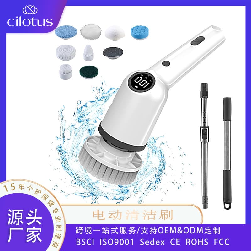 Cross-border 9-in-1 Electric Cleaning Brush with Extendable Long Handle, LCD Display, for Kitchen and Bathroom, Electric Mop