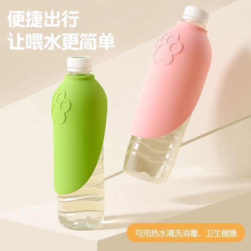 Foldable drinking water artifact, tumbler, portable drinking fountain, dog out drinking cup, replaceable bottle, outdoor drinking cup